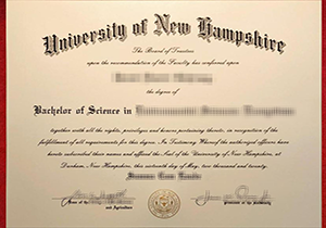 copy University of New Hampshire diploma