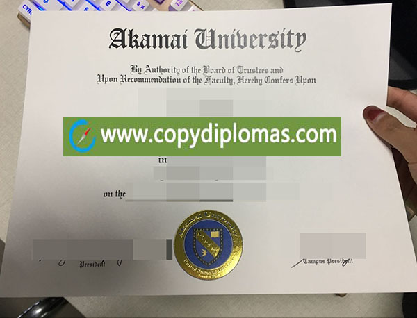 Akamai University Diploma