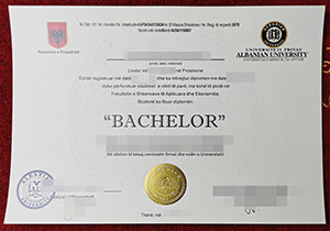 Albanian University degree