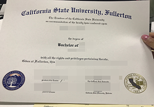 CSUF Diploma