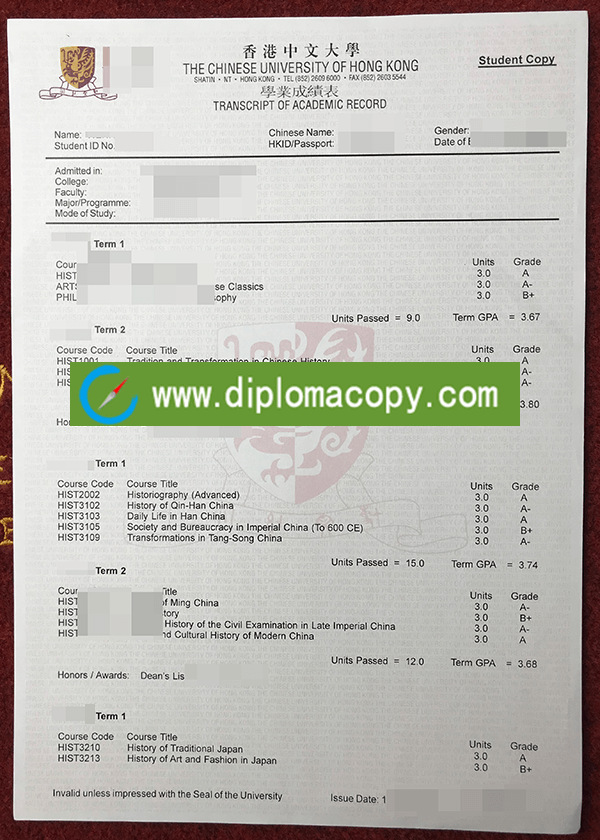 Chinese University of Hong Kong transcript certificate