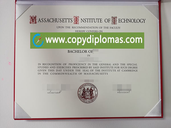 Massachusetts Institute of Technology degree