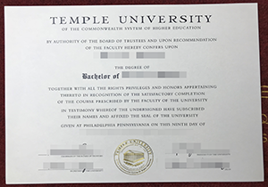 Buy fake TU diploma