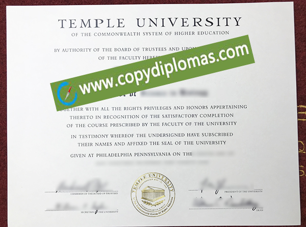 Temple University diploma