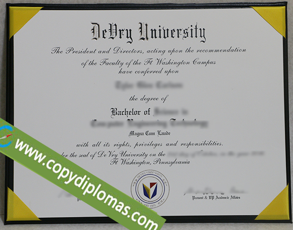 DeVry University diploma