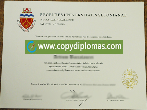 Regentes Universitatis Setonianae Diploma