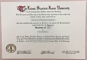 Leland Stanford Junior University diploma sample