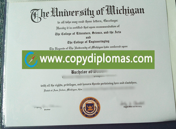 University of Michigan diploma