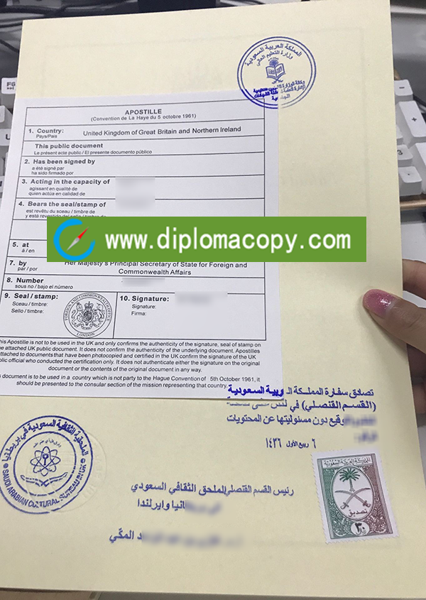 apostille certification