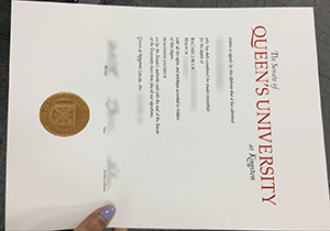 Queen's University fake degree