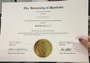 University of Manitoba diploma