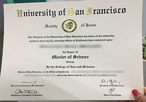 University of San Francisco diploma