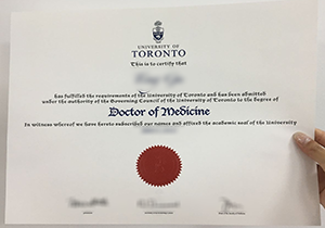 University of Toronto degree sample