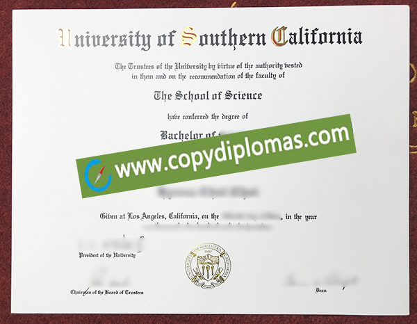 University of Southern California diploma