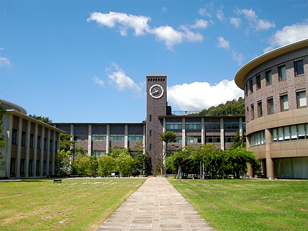 Kyoto University diploma