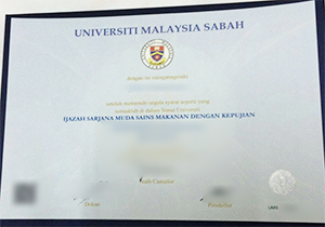 Universiti Malaysia Sabah degree