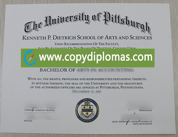 University of Pittsburgh diploma