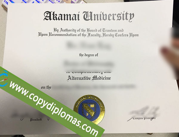 Akamai University diploma