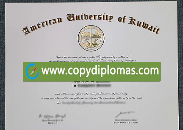 American University of Kuwait degree