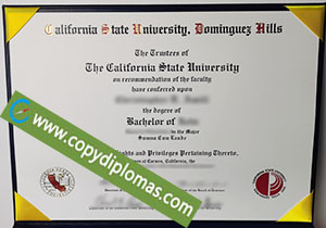 buy fake CSUDH degree