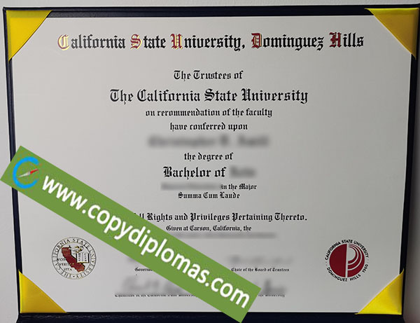 CSUDH degree