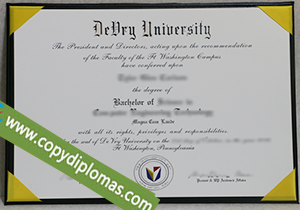 DeVry University degree