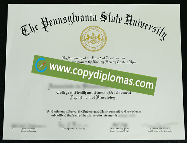 Pennsylvania State University diploma