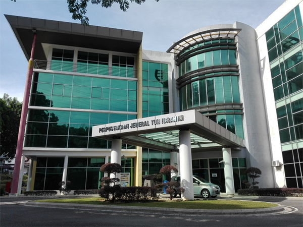 National Defence University of Malaysia diploma, Universiti Pertahanan Nasional Malaysia degree