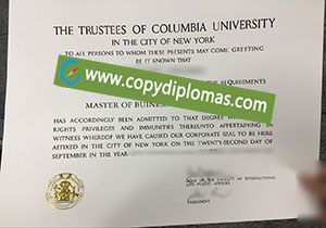 buy fake Columbia University diploma