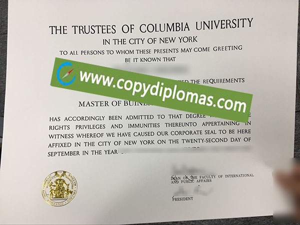 Columbia University degree 