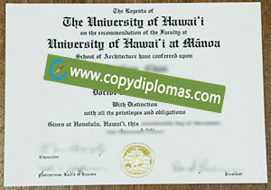 University of Hawai'i diploma