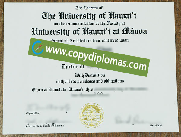 University of Hawai'i diploma