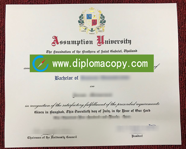 buy fake degree, buy fake Assumption university degree