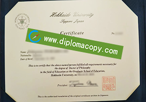 buy fake Hokkaido University degree