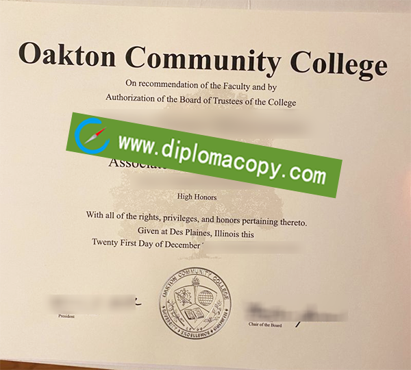 Fake College diploma, Oakton Community College degree