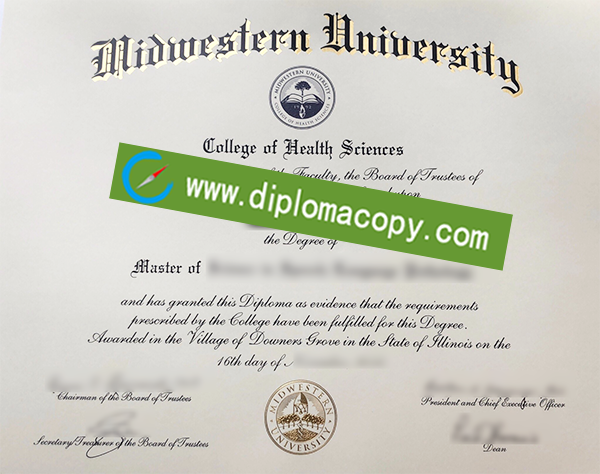 Midwestern University diploma, Midwestern University degree