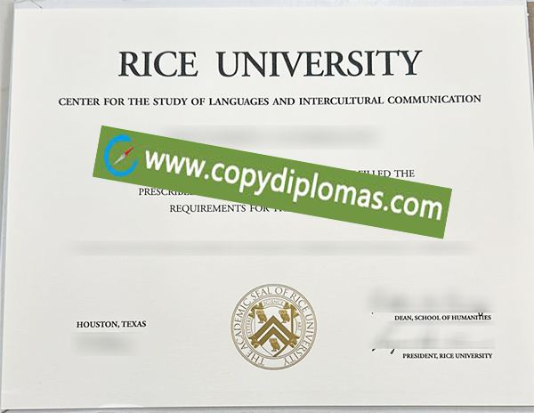 Rice University diploma