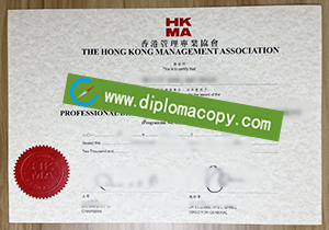 buy fake HKMA degree