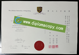 buy fake CUHK degree