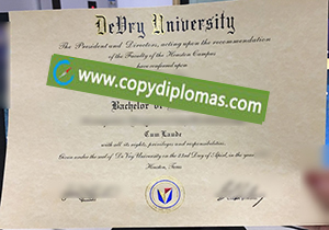 DeVry University degree