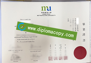 buy fake Hong Kong Metropolitan University diploma