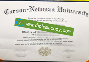 buy fake Carson-Newman University degree