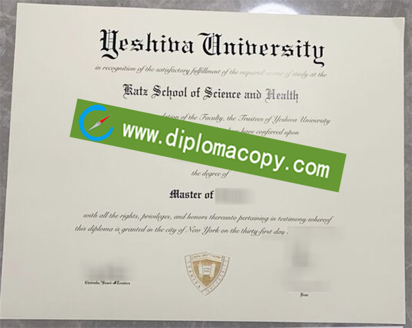 Yeshiva University degree, Yeshiva University diploma