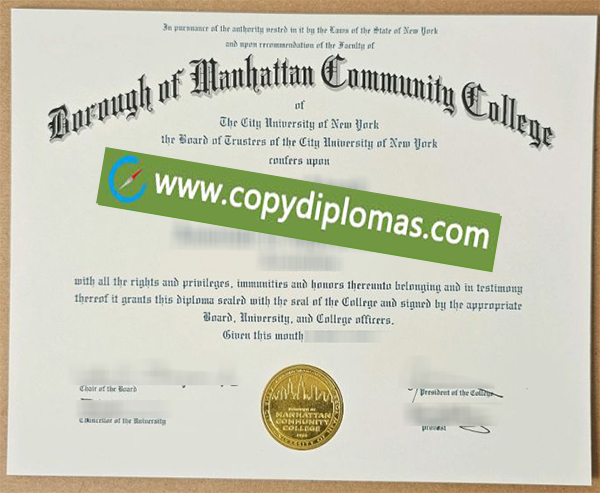 Borough of Manhattan Community College diploma, BMCC degree