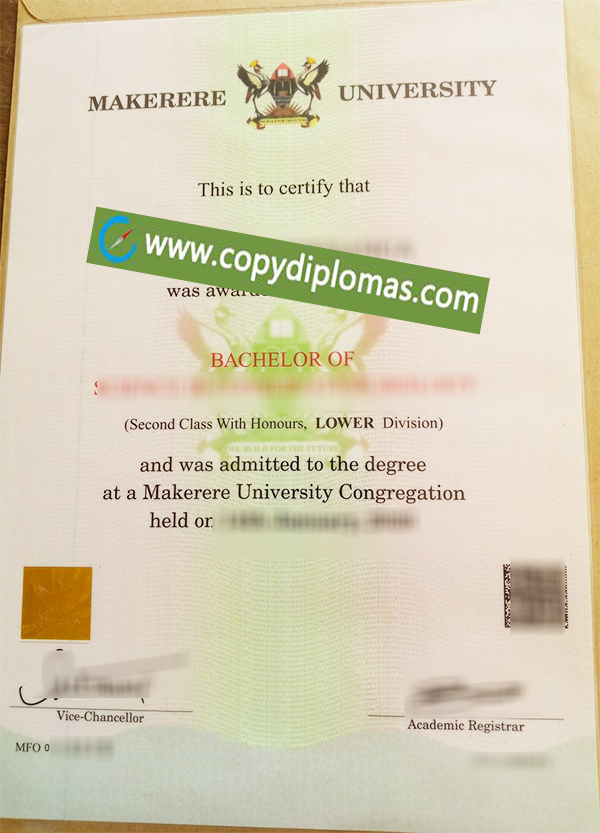 Makerere University diploma, Makerere University degree