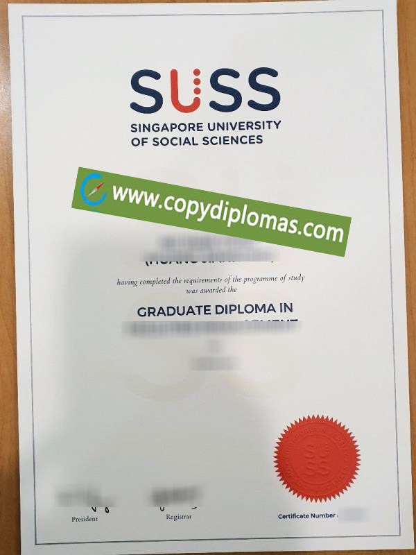 Singapore University of Social Sciences degree, SUSS diploma