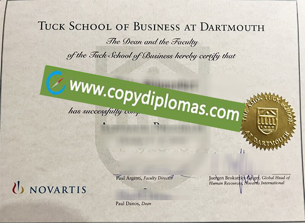 Tuck School of Business degree, Tuck School of Business diploma