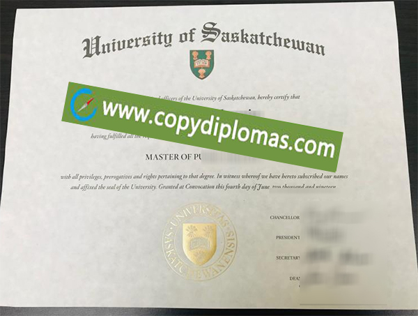 University of Saskatchewan degree, University of Saskatchewan diploma