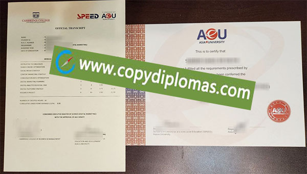 Asia e University diploma, Asia e University degree