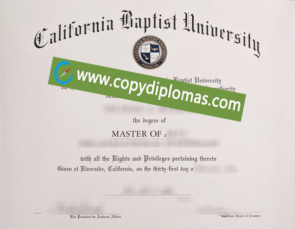 California Baptist University degree, California Baptist University diploma